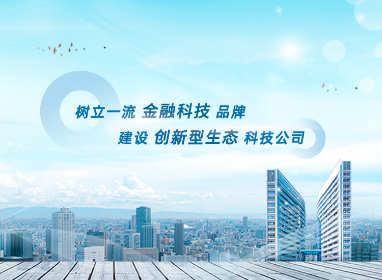 m_建設驚人